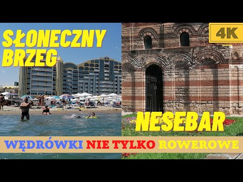 Słoneczny Brzeg - Nessebar, Bułgaria, Sunny Beach - Nessebar, Bulgaria