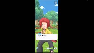 ゆるっと　ポケモンはじめるよー　バティーズエピソードその３１（マジコスレッド）