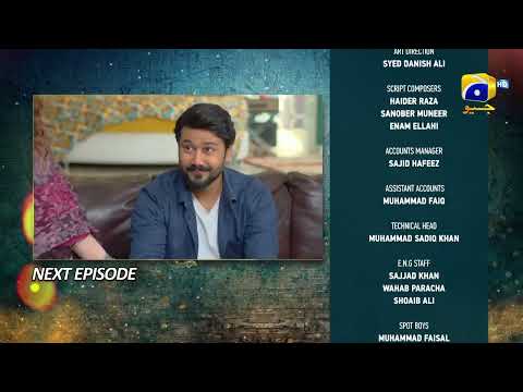 Grift Mega Episode 09 & 10 Teaser - 7th January 2023 - HAR PAL GEO