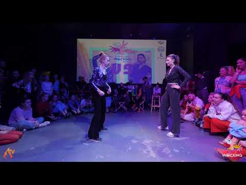 Natali vs. Yana - 1/4 - All Europe Waacking Festival 2018