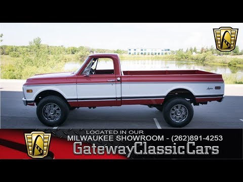 1971 Chevrolet C/K 20 (CC-994175) for sale in Kenosha, Wisconsin