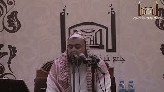 صورة الدرس الخامس من الأصول والقواعد في التفسير لفضيلة الشيخ وليد السعيدان