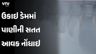 article-logo