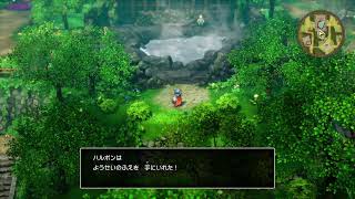 [LIVE]PS5 #01 ちょっと復帰 　[ドラゴンクエスト1 HD2D]