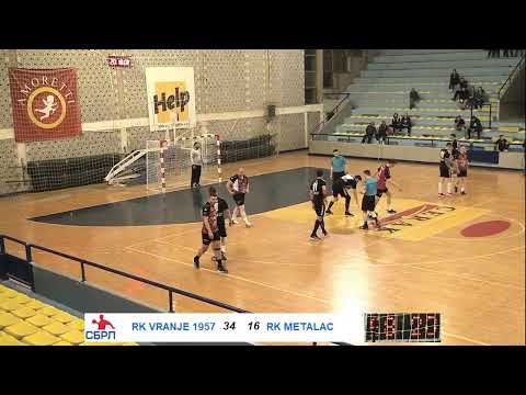 SBRL 18. kolo / IZ / RK Vranje 1957 - RK Metalac