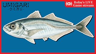 【ウミガリ】チラズアートさん新作！魚を狩りに海に出かけよう！