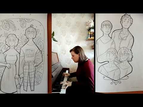 Наталья Ишкова Обработки Соня Лаврова Экзамен общего фортепиано онлайн