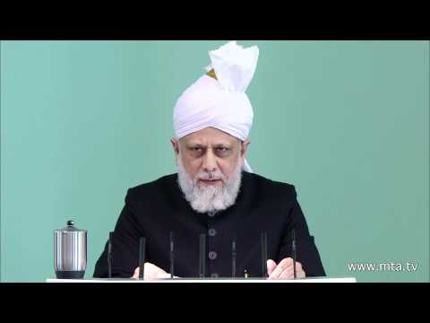 Friday Sermon | April 6, 2012 | English