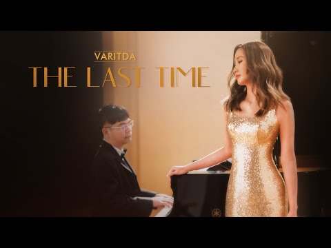 VARITDA - The Last Time [Official MV]