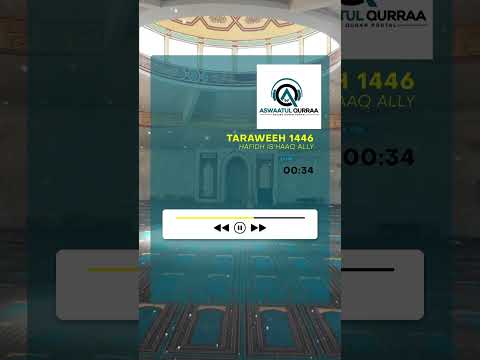 Hafidh Ishaaq Ally - Jaamia Masjid