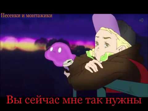 LIDUS - ПЕРОВО караоке