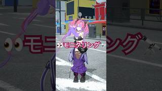 綺々羅々ヴィヴィ - ん〜っっっMWAH！モニタリング踊ってみた?【#綺々羅々ヴィヴィ】#vtuber #hololive #dance