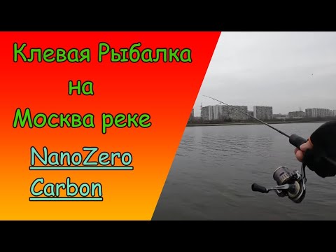 Фото Рыбалка на Москва реке! Микроджиг. Клевая Рыбалка.