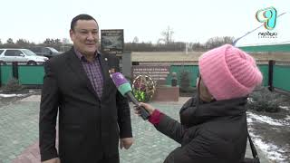Видео