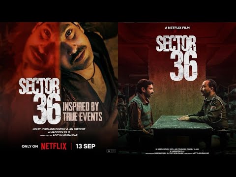 सेक्टर 36