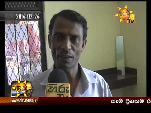 Hiru News 7.00 PM October 22, 2014