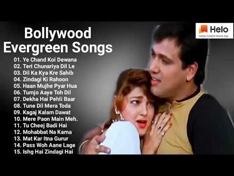 अलका याग्निक उदित नारायण लता मंगेशकर कुमार सानू _ 80's 90's सदाबहार पुराने गाने