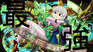 【パズドラ】え...？私のヴェルダンディ強すぎ...！？【ゆっくり実況】【雑談】