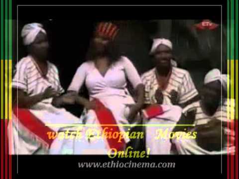 Tigist Weyso  Kiada (Kiyada)