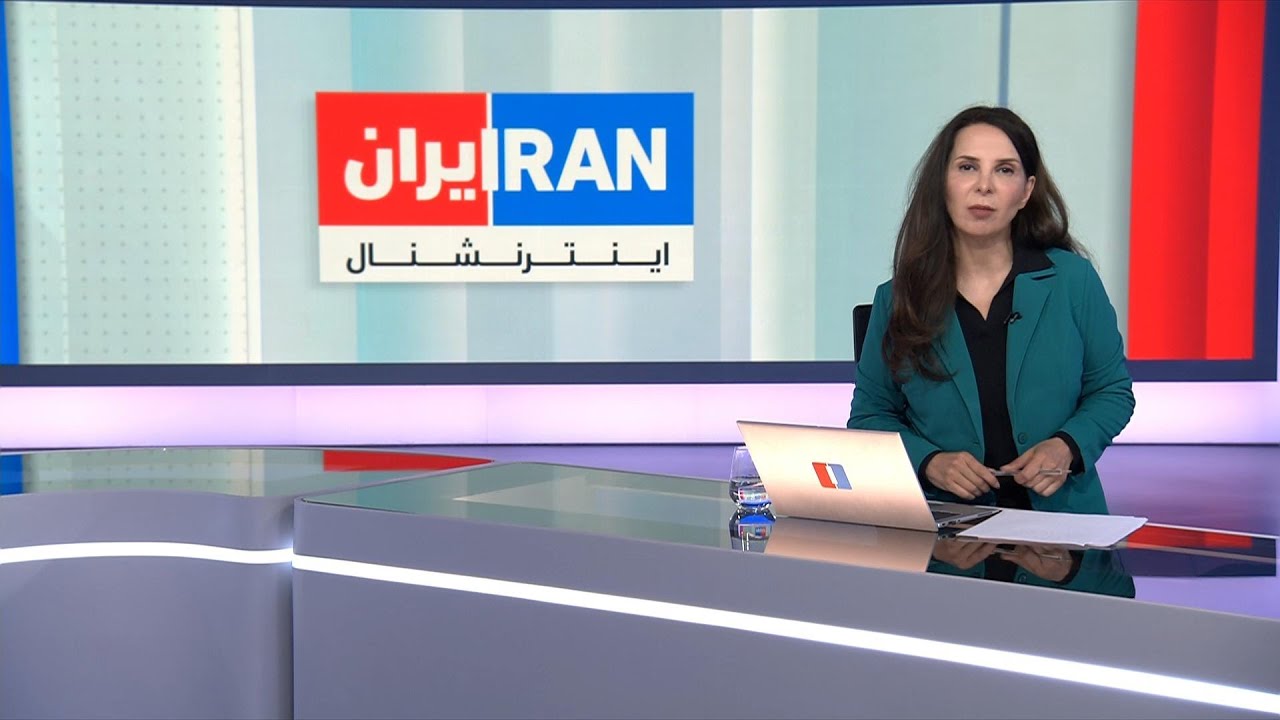 اخبار بامدادی | دوشنبه ۱۸ خرداد