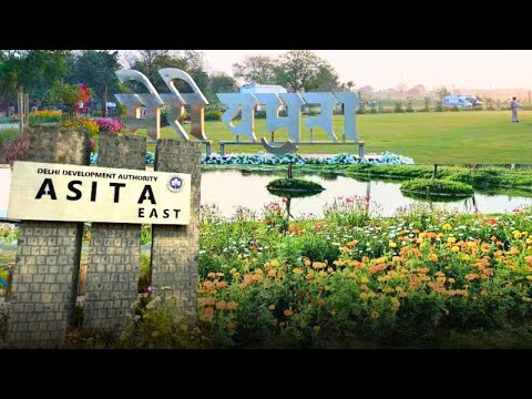 Asit park delhi | Asit East is a relaxing place