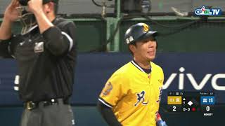 [分享] 林哲瑄美技影片