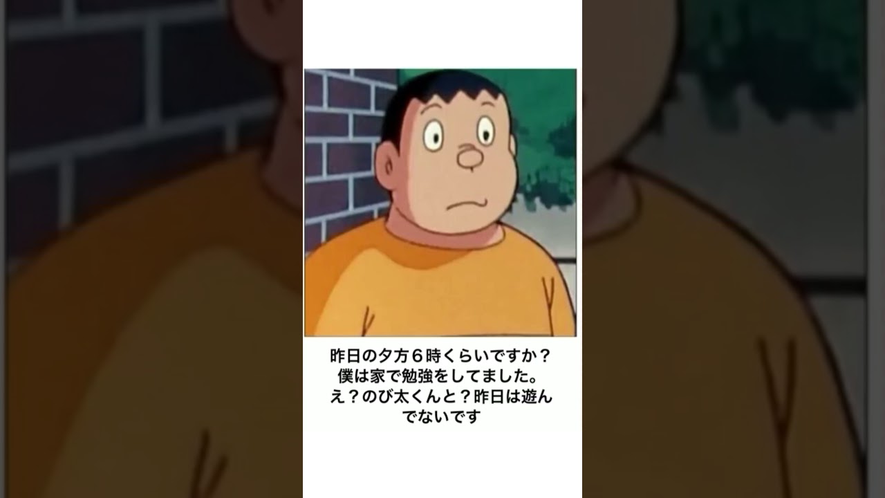 【神回】感情込めてボケてにアフレコしたらヤバすぎたｗｗｗｗ【第2318弾】#shorts