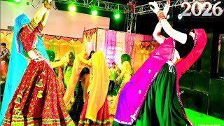Download lagu वायरल _meena_लेडीज़_dance ~2026/shaadi Party latest Meenageet&dance/न्यूMeenawati shaadipartyDJ song mp3 Download lagu वायरल _meena_लेडीज़_dance ~2026/shaadi Party latest Meenageet&dance/न्यूMeenawati shaadipartyDJ song mp3