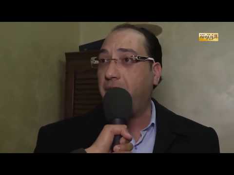 مداخلة السيد حمدي العياري حول التحكيم الرياضي