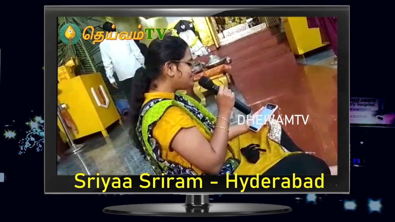 Sriyaa Sriram, Hyderabad