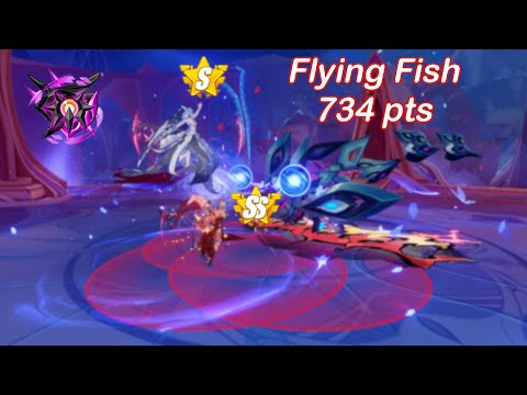 Nirvana D494 - Flying Fish (Unbalanced) [734] - HoS (SS0) TA HoRb (S0) [Durandal 2*]