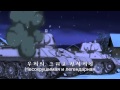 [MAD] 소련군 찬가 Песня о Советской Армии , Song about Soviet Army, Feat ...