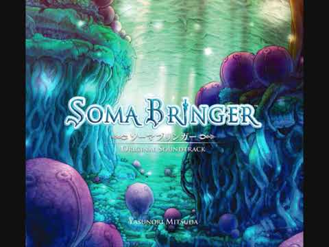 Best VGM 243 - Soma Bringer - Amaty, the Ancient City