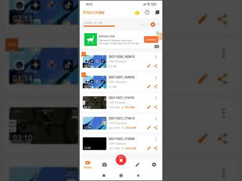 MriD, Gazan - Если ты меня не любишь (премьера клипа 2021)