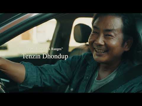 Tráiler de My Sweet Pala (2025)