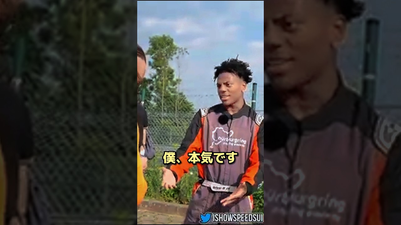 スピード、車主に史上最悪の無視を食らったｗ