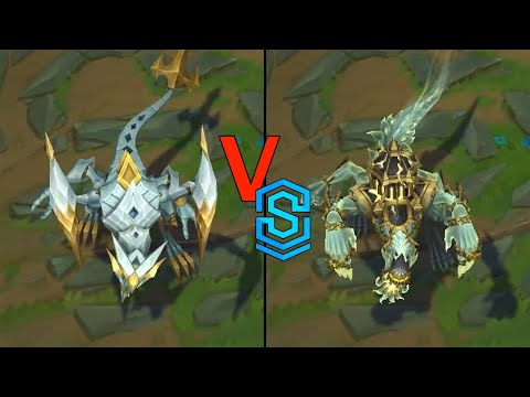 Petricite Cho'gath VS Broken Covenant Cho'gath