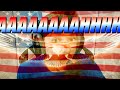 TheNinjaSlime Every Star Spangled Scream Ever!