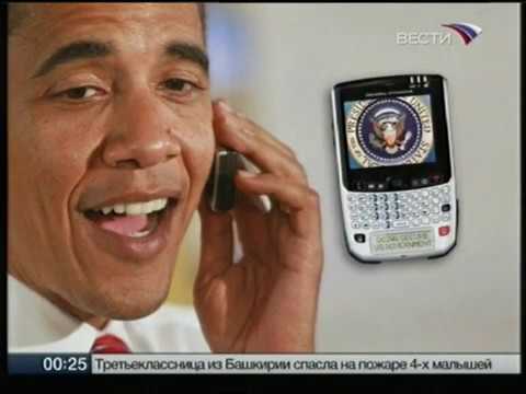 Телефон Б. Обамы. ТК “Вести” 23.01.2009