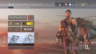 「女性実況」レインボシックスシージ　カジュアル参加○