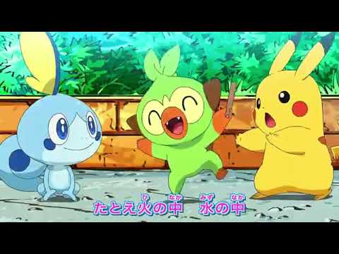 Pokemon Master Journeys Opening Video Edit
