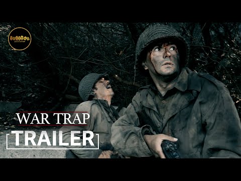 Трейлер