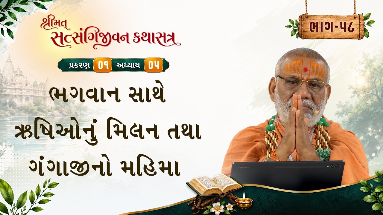 તાજેતરના અપલોડ્સ