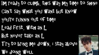 Dobre Brothers- "On The Real Tho" Official Lyric Video