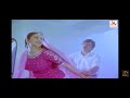 Nagini Kannada Song