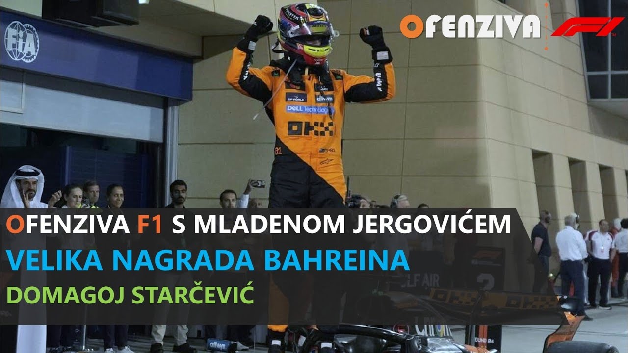 Ofenziva F1 s Mladenom Jergovićem: Velika nagrada Bahreina