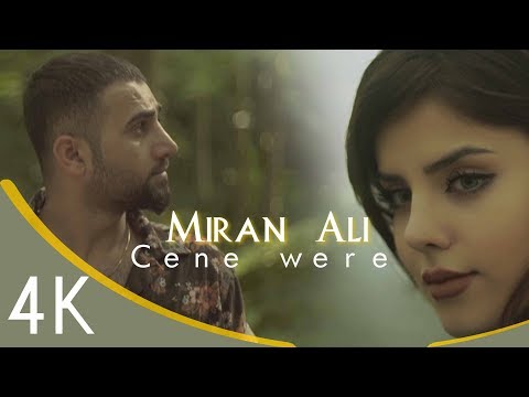 Miran Ali - Cane Were