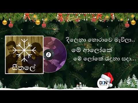 Sithale Tharu Dilena ( BnS & Umariya ) Christmas Song Cover