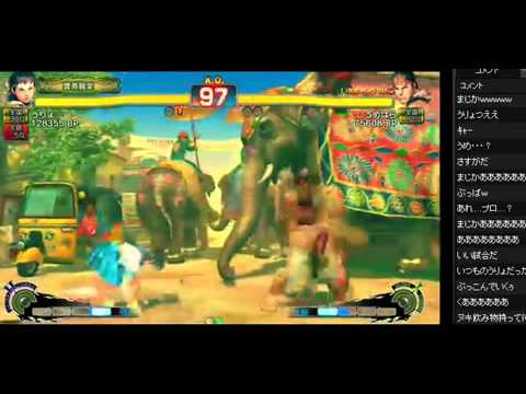 Uryo (Sa) vs. Daigo Umehara (Ry) SSFIV:AE v2012 超闘劇 4/28/12