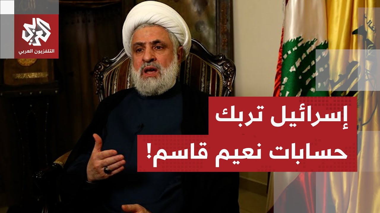 إسرائيل تغتال قائد أركان حزب الله  .. كيف كانت ردود الفعل اللبنانية وما رد الح?